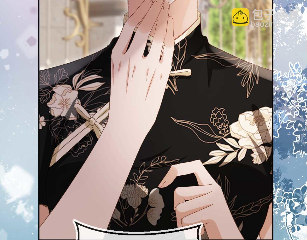 第49话 大闹生日宴(1/2)-第51话