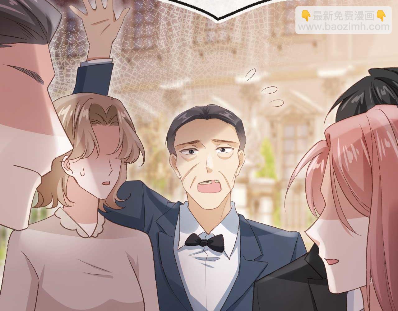 第49话 大闹生日宴(1/2)-第51话