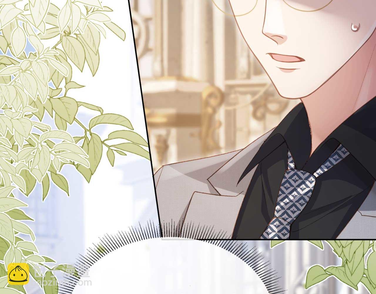 第49话 大闹生日宴(1/2)-第51话