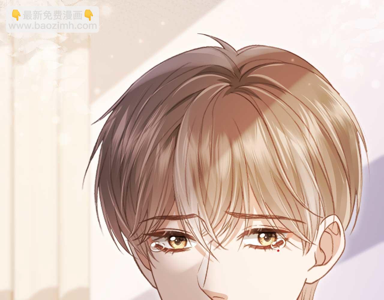 第51话 和渣男说再见！(1/3)-第53话