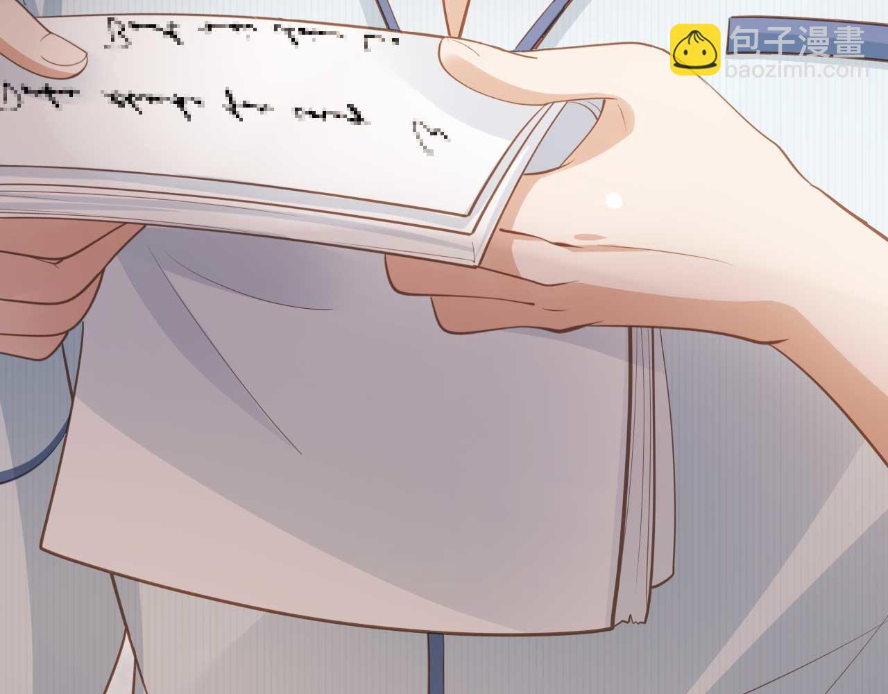 第51话 和渣男说再见！(1/3)-第53话