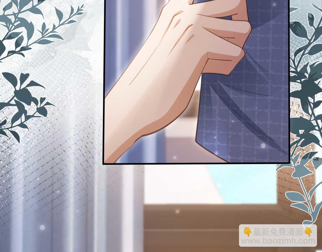 第51话 和渣男说再见！(1/3)-第53话