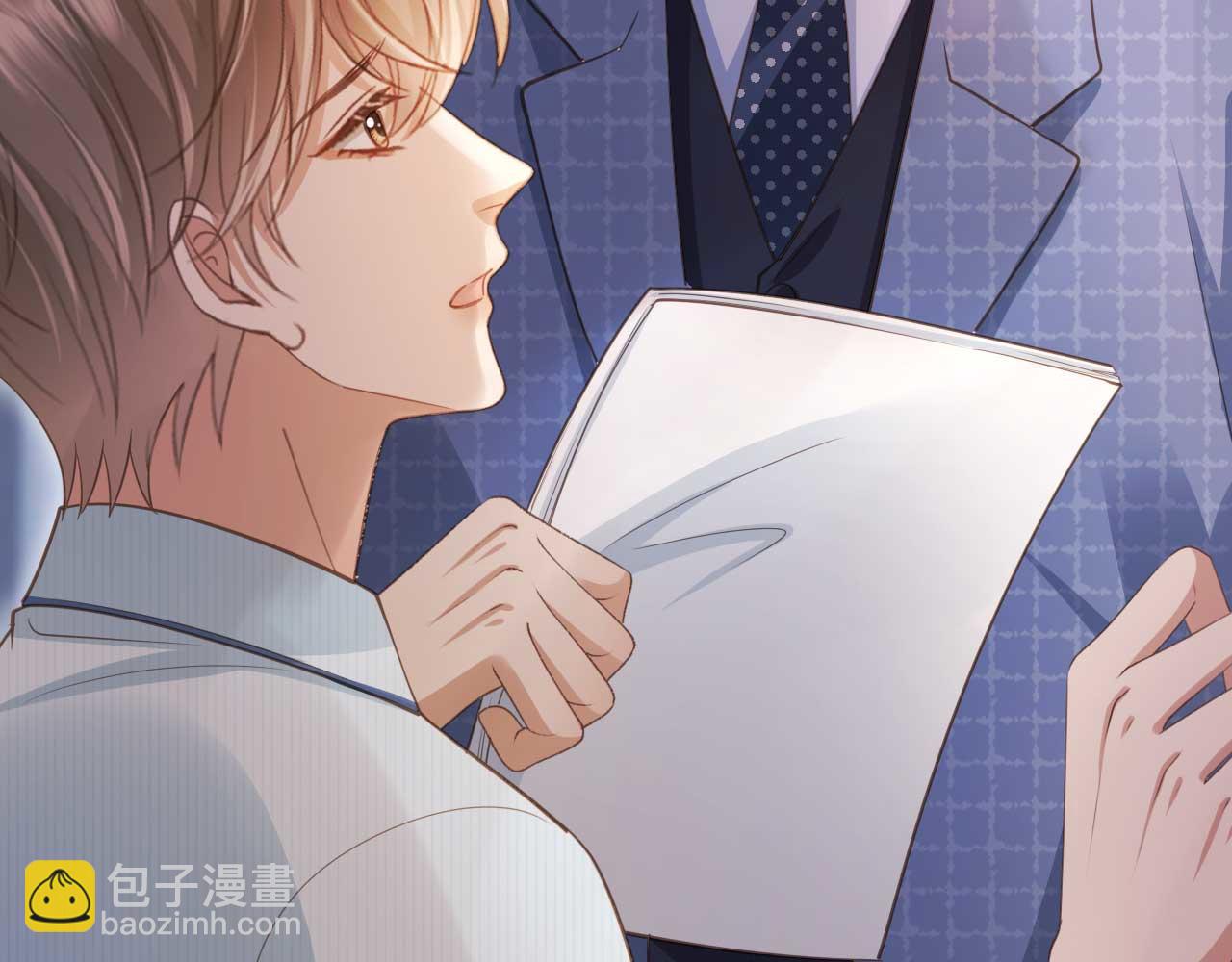 第51话 和渣男说再见！(1/3)-第53话