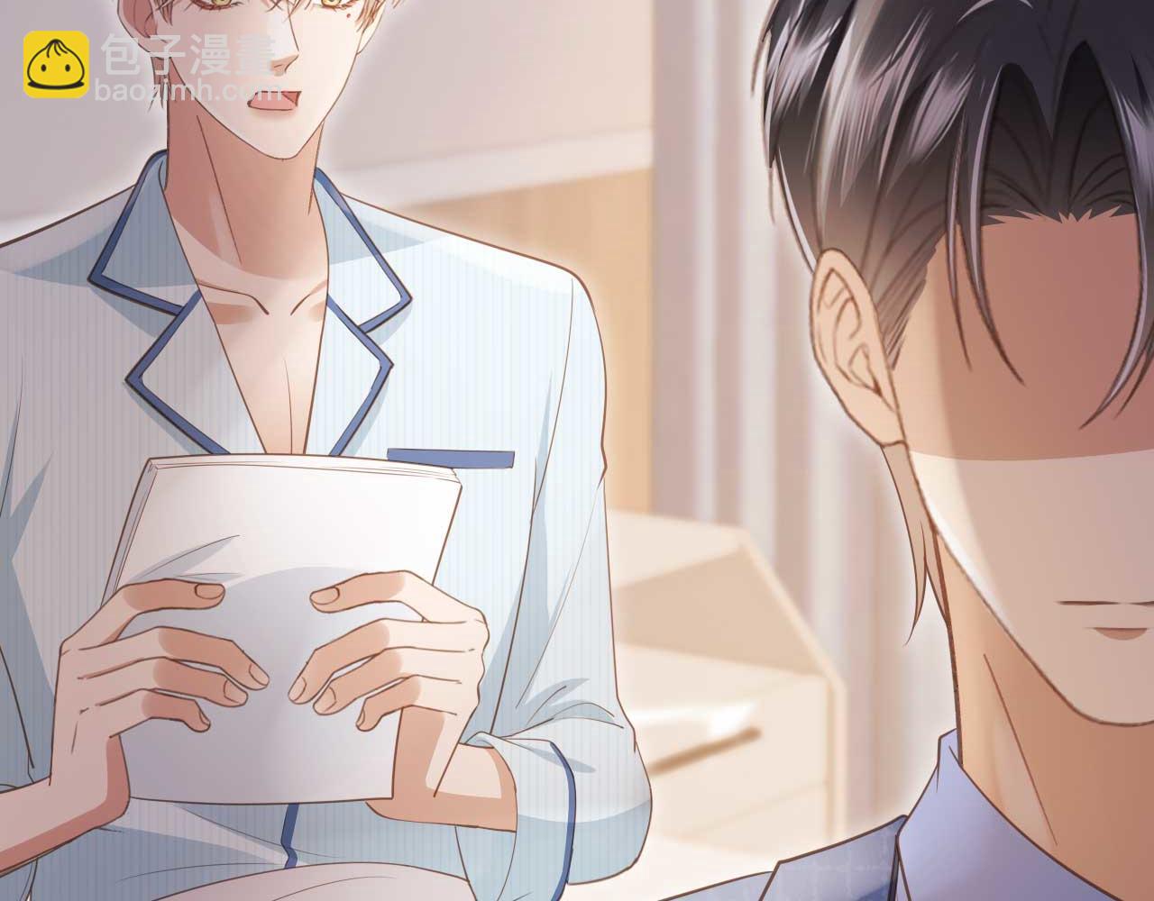 第51话 和渣男说再见！(1/3)-第53话