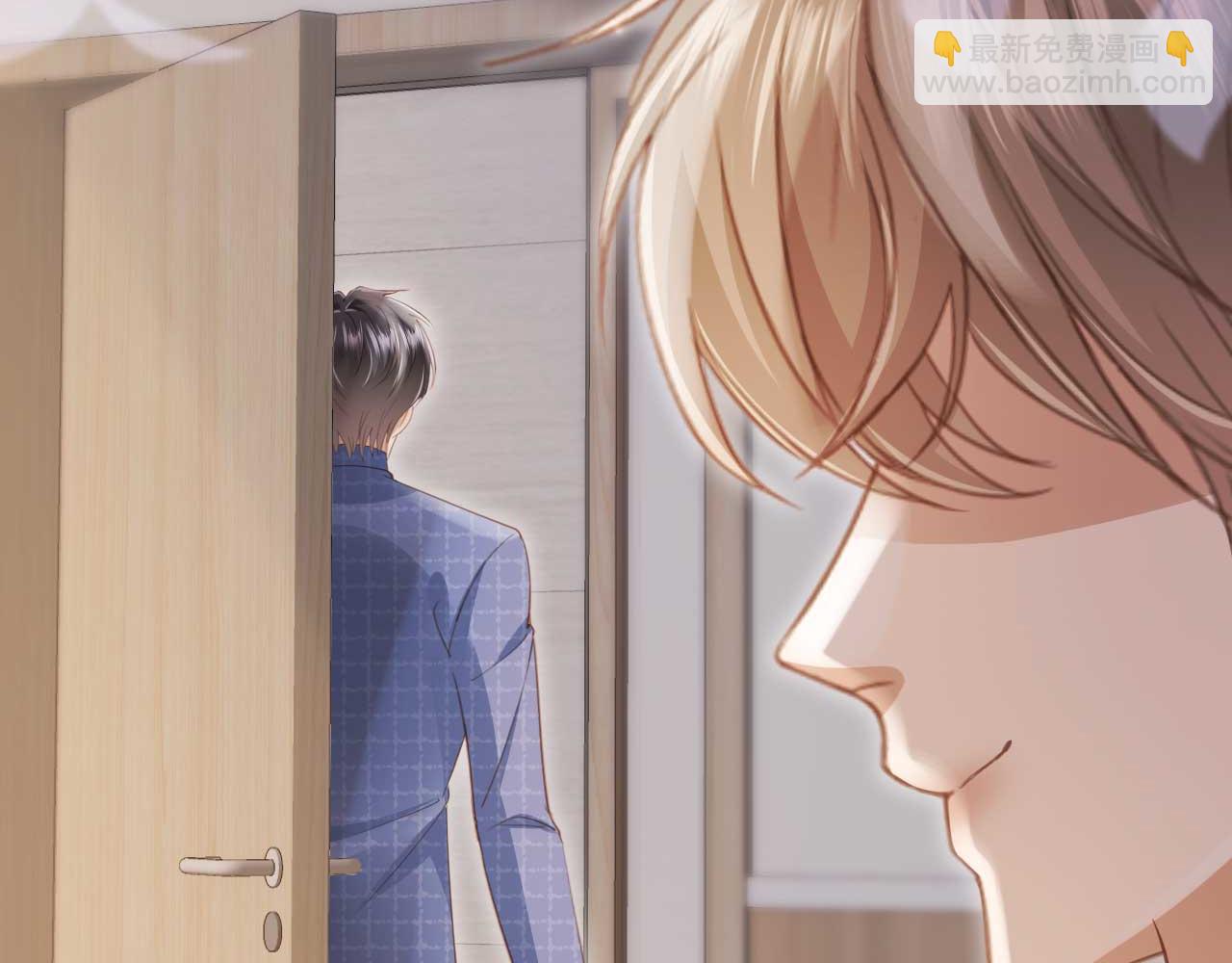 第51话 和渣男说再见！(1/3)-第53话