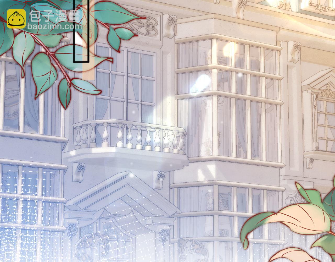 白月光他愛上替身了？！ - 第53話 塵埃落定(1/3) - 1