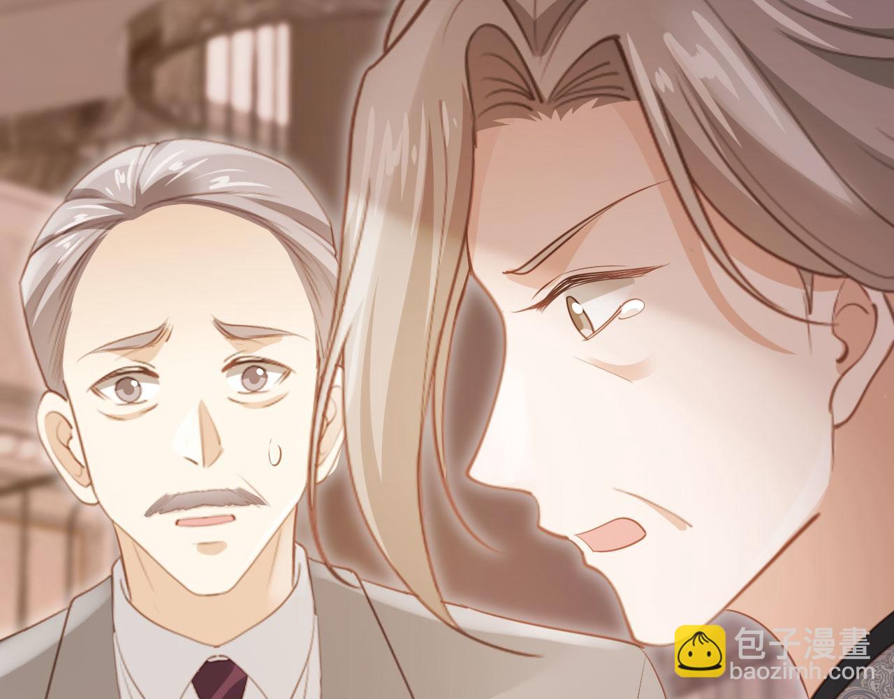 白月光他愛上替身了？！ - 第53話 塵埃落定(1/3) - 8