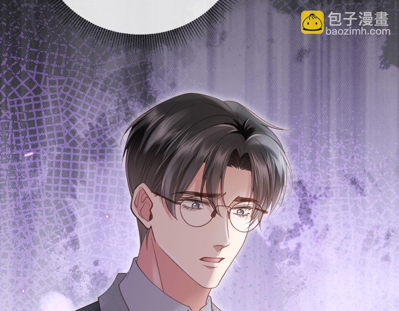 白月光他愛上替身了？！ - 第53話 塵埃落定(1/3) - 1