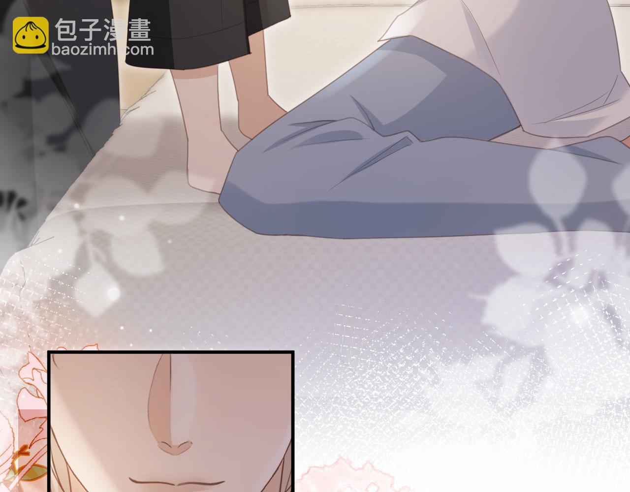 白月光他愛上替身了？！ - 第55話 今夜可以瘋狂(1/2) - 6