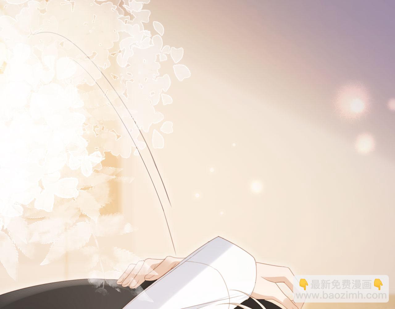 白月光他愛上替身了？！ - 第55話 今夜可以瘋狂(1/2) - 3