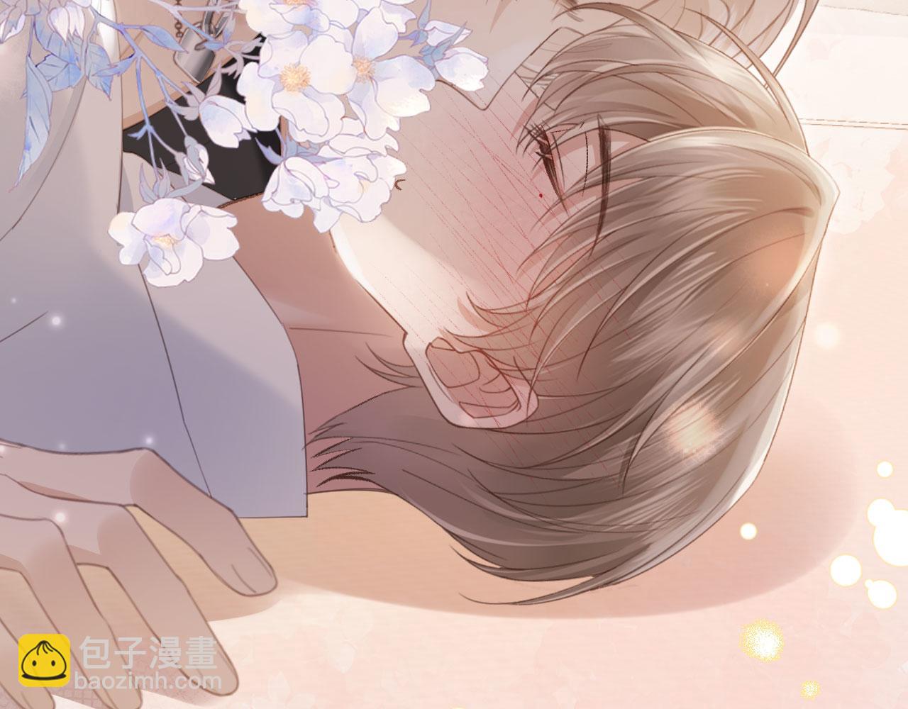 白月光他愛上替身了？！ - 第55話 今夜可以瘋狂(1/2) - 1