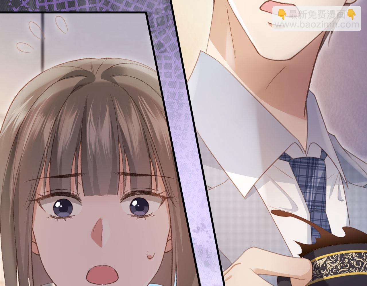 白月光他愛上替身了？！ - 第55話 今夜可以瘋狂(1/2) - 1