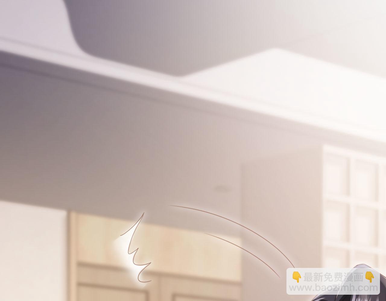 白月光他愛上替身了？！ - 第55話 今夜可以瘋狂(2/2) - 7
