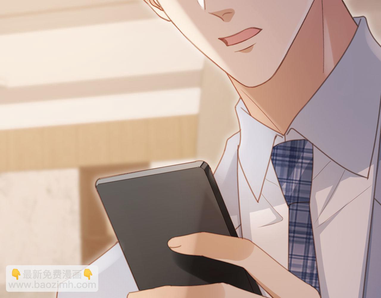 白月光他愛上替身了？！ - 第55話 今夜可以瘋狂(2/2) - 8