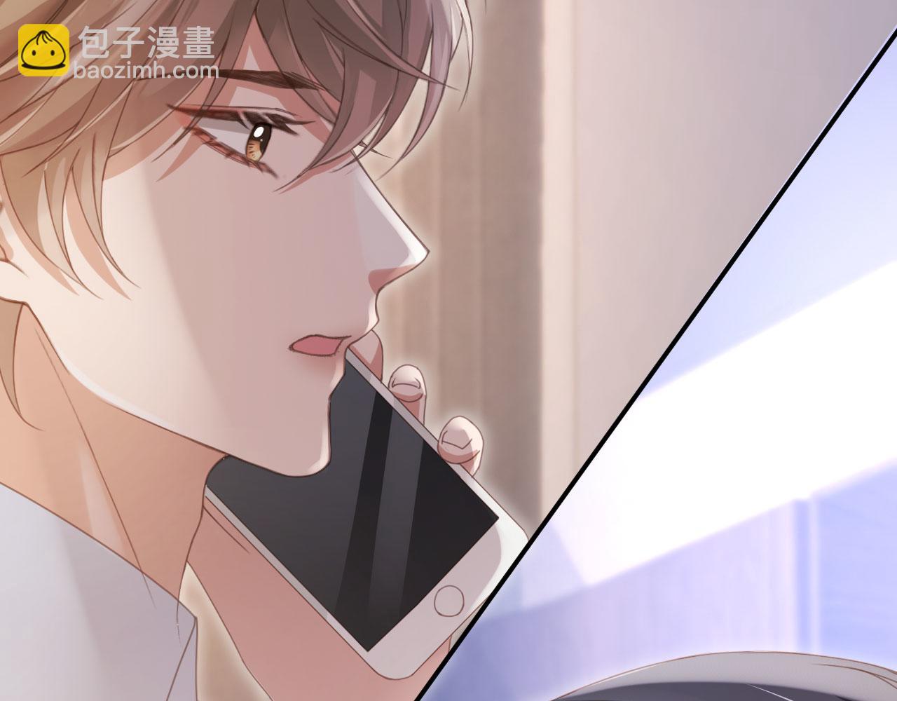 白月光他愛上替身了？！ - 第55話 今夜可以瘋狂(2/2) - 8