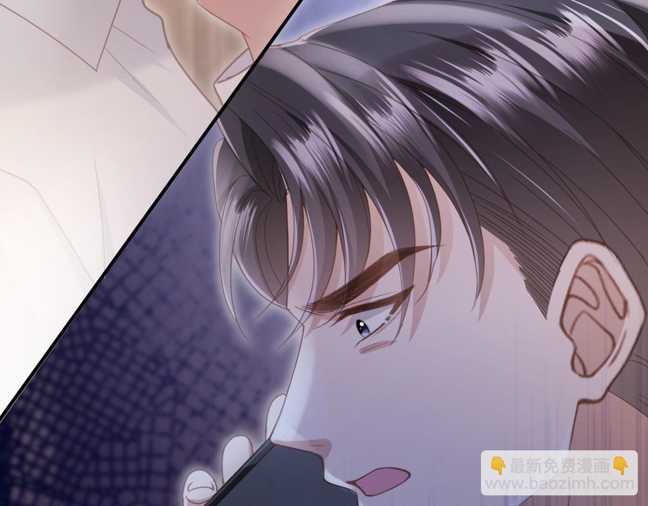 白月光他愛上替身了？！ - 第55話 今夜可以瘋狂(2/2) - 1