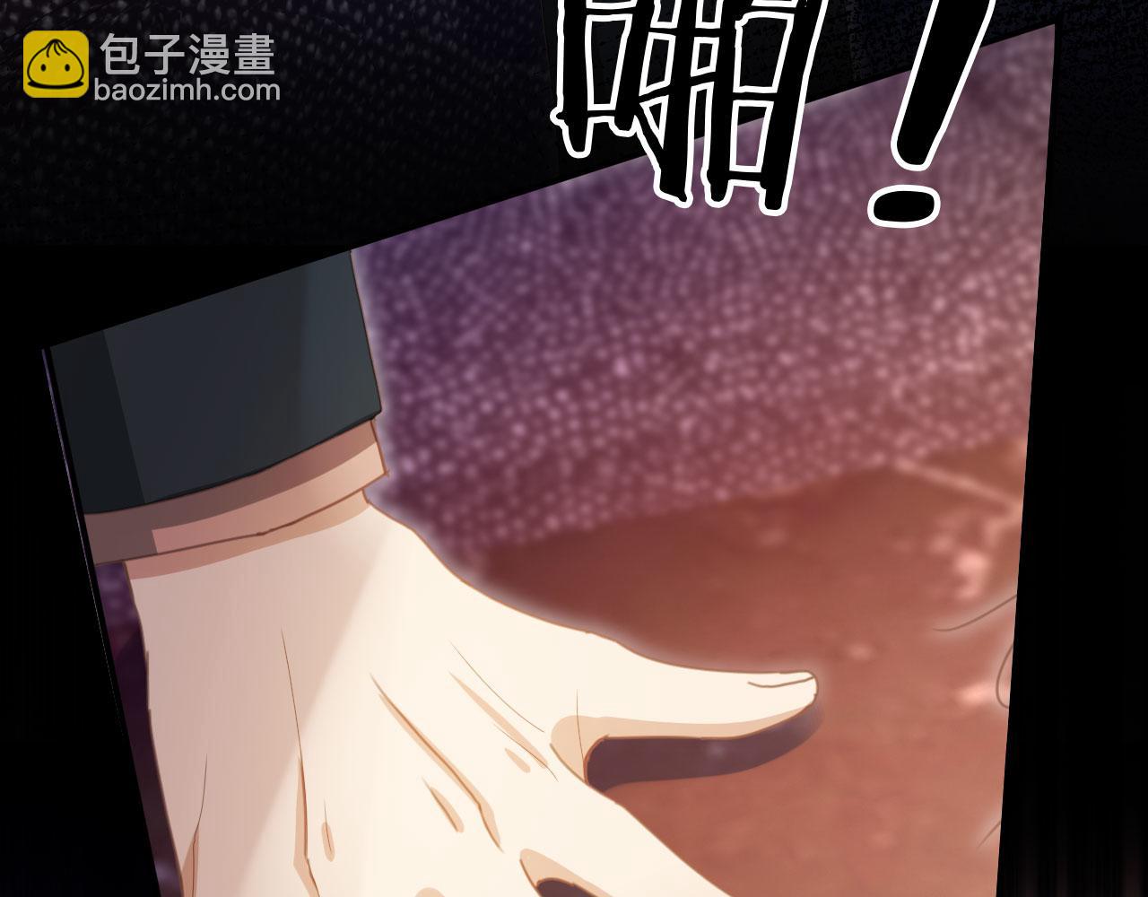 第56话 我只喜欢你(1/3)-第59话