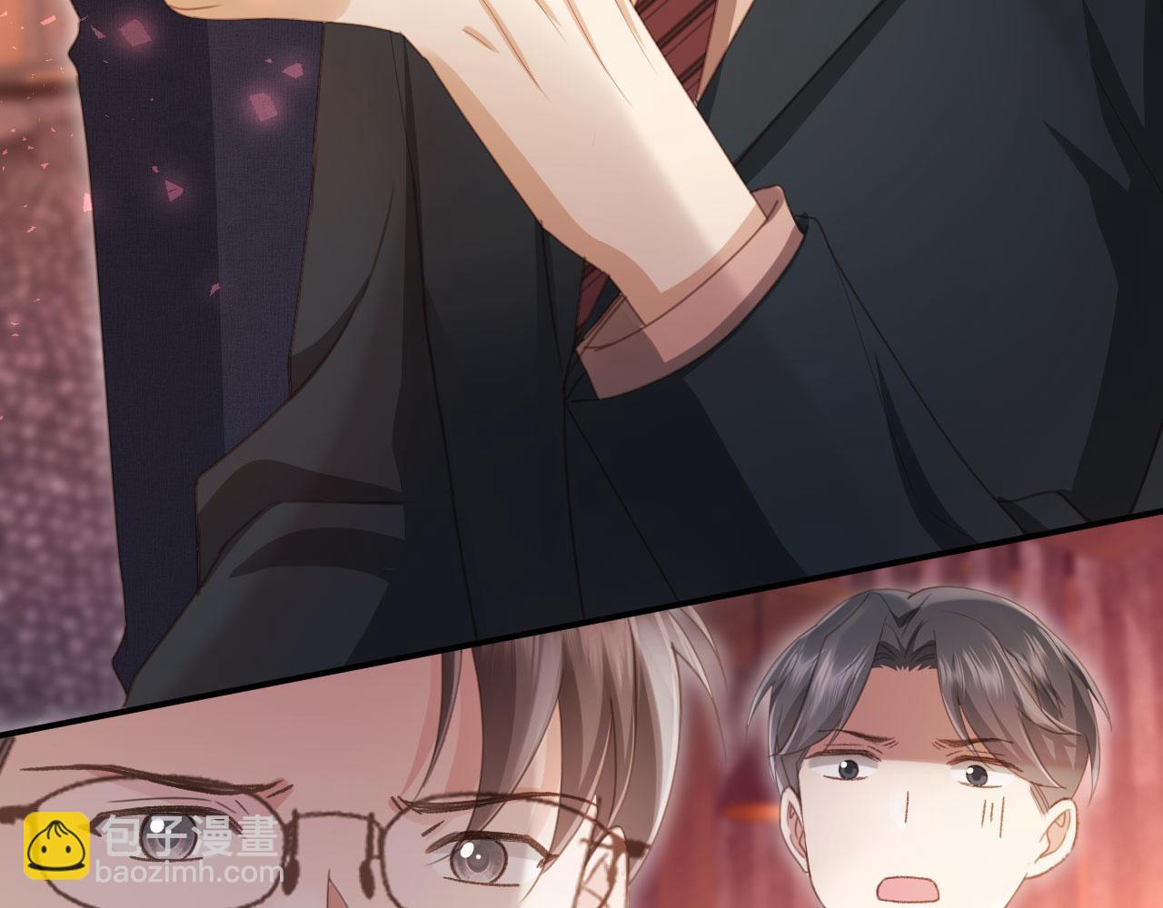 第56话 我只喜欢你(1/3)-第59话