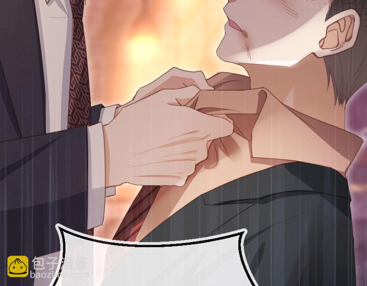 第56话 我只喜欢你(1/3)-第59话