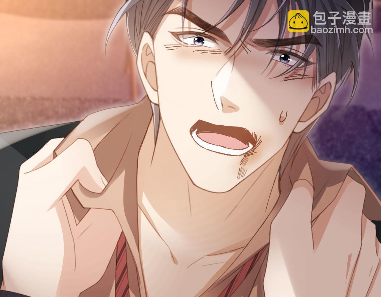 第56话 我只喜欢你(1/3)-第59话