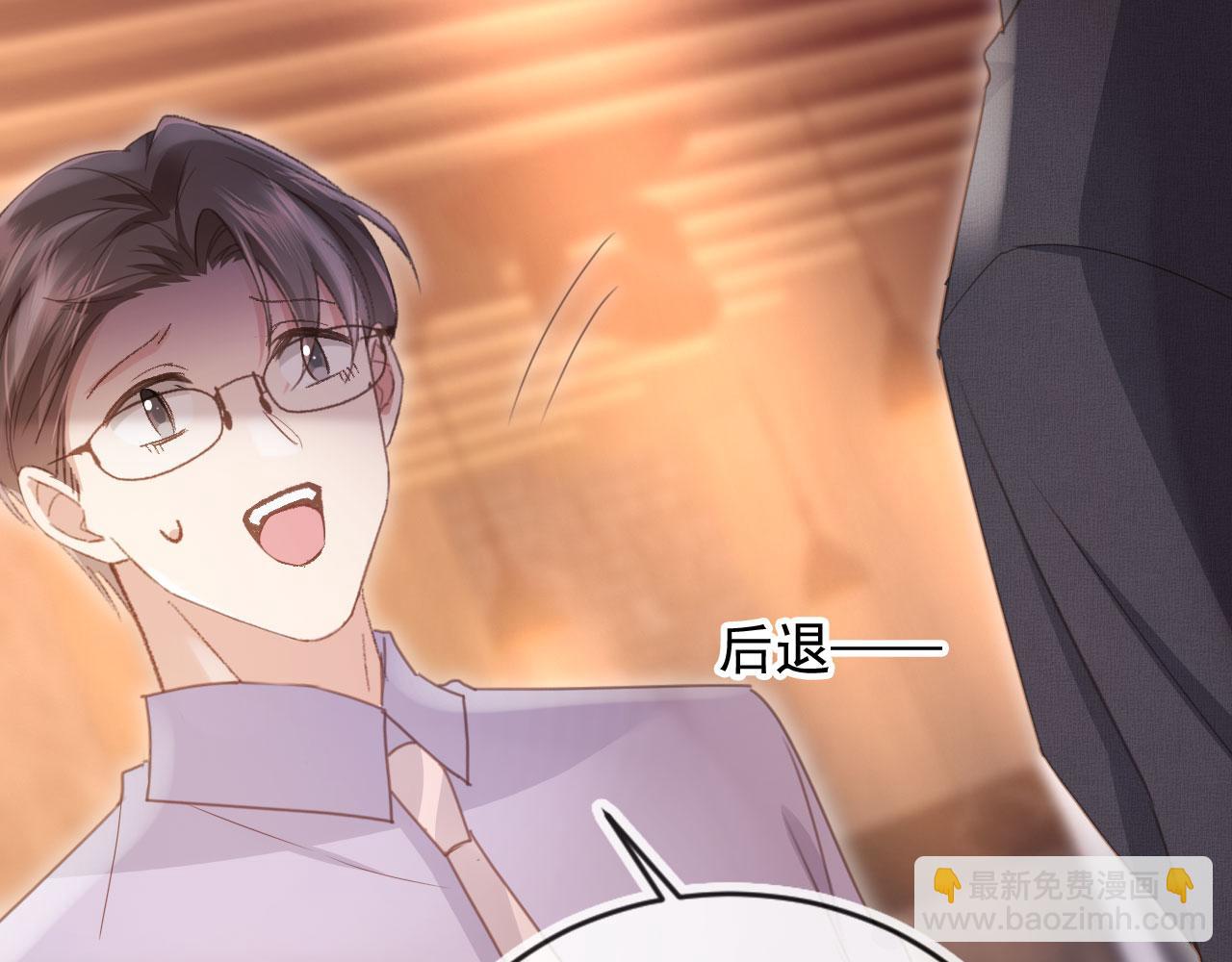 第56话 我只喜欢你(1/3)-第59话