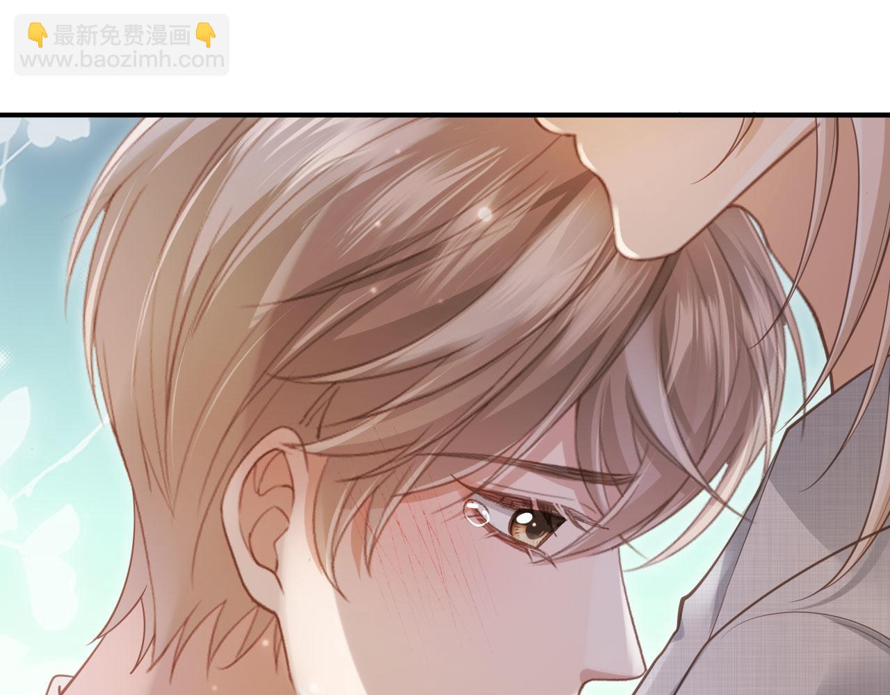白月光他愛上替身了？！ - 第58話 求婚(1/2) - 2