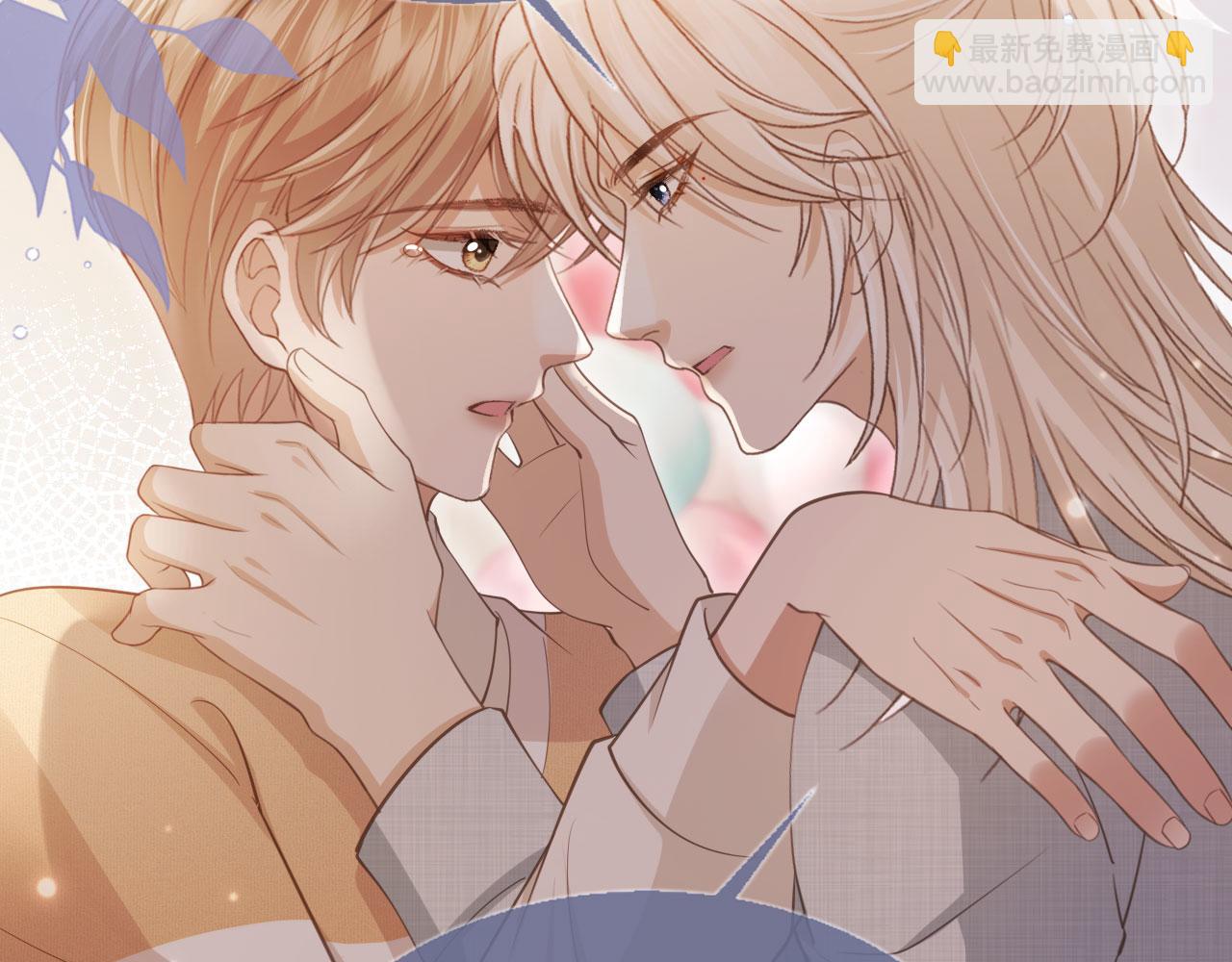 白月光他愛上替身了？！ - 第58話 求婚(1/2) - 1
