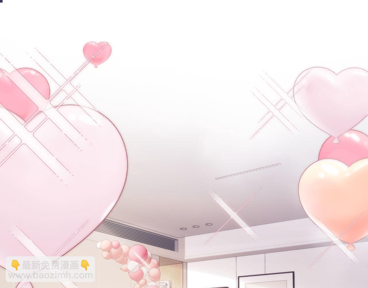 白月光他愛上替身了？！ - 第58話 求婚(1/2) - 5