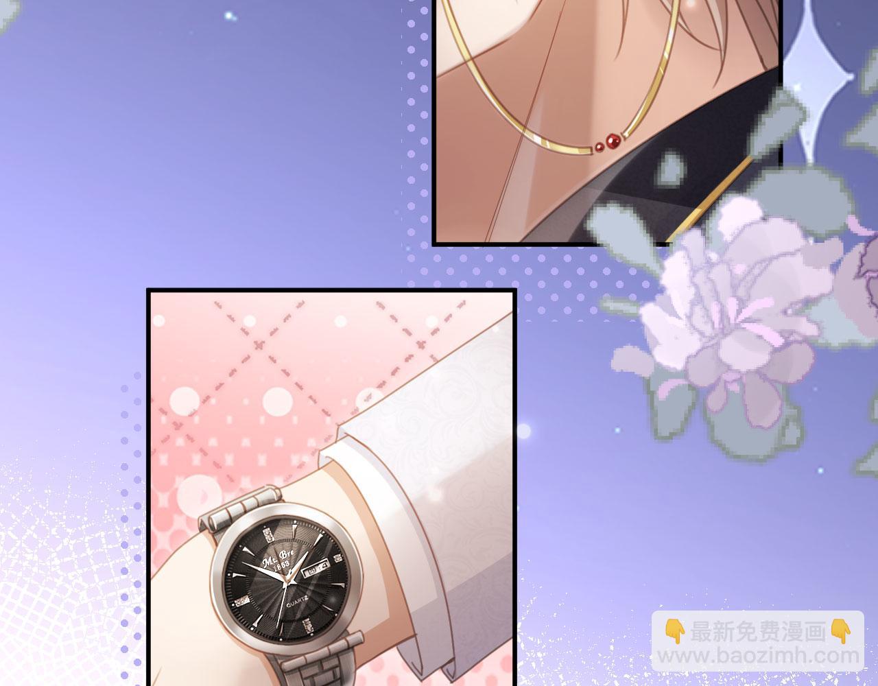 第60话 订婚了！(1/2)-第63话