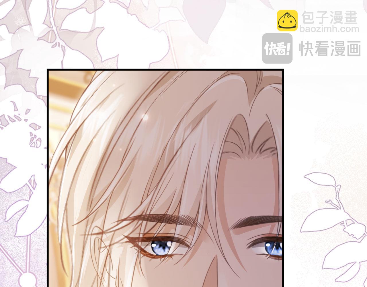 第60话 订婚了！(1/2)-第63话