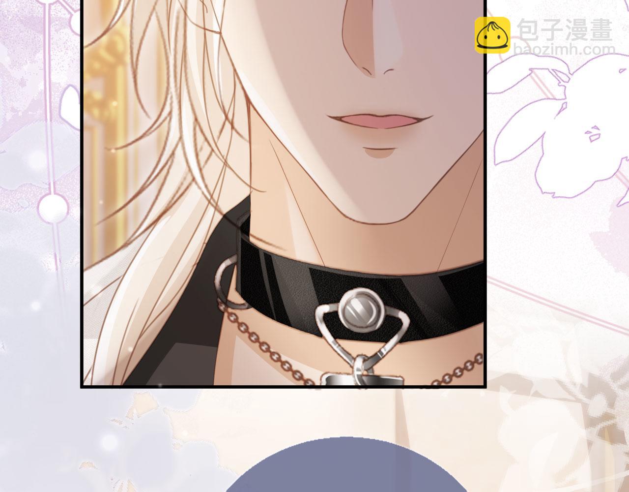 第60话 订婚了！(1/2)-第63话