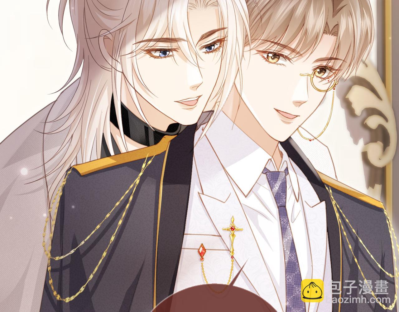 第60话 订婚了！(1/2)-第63话