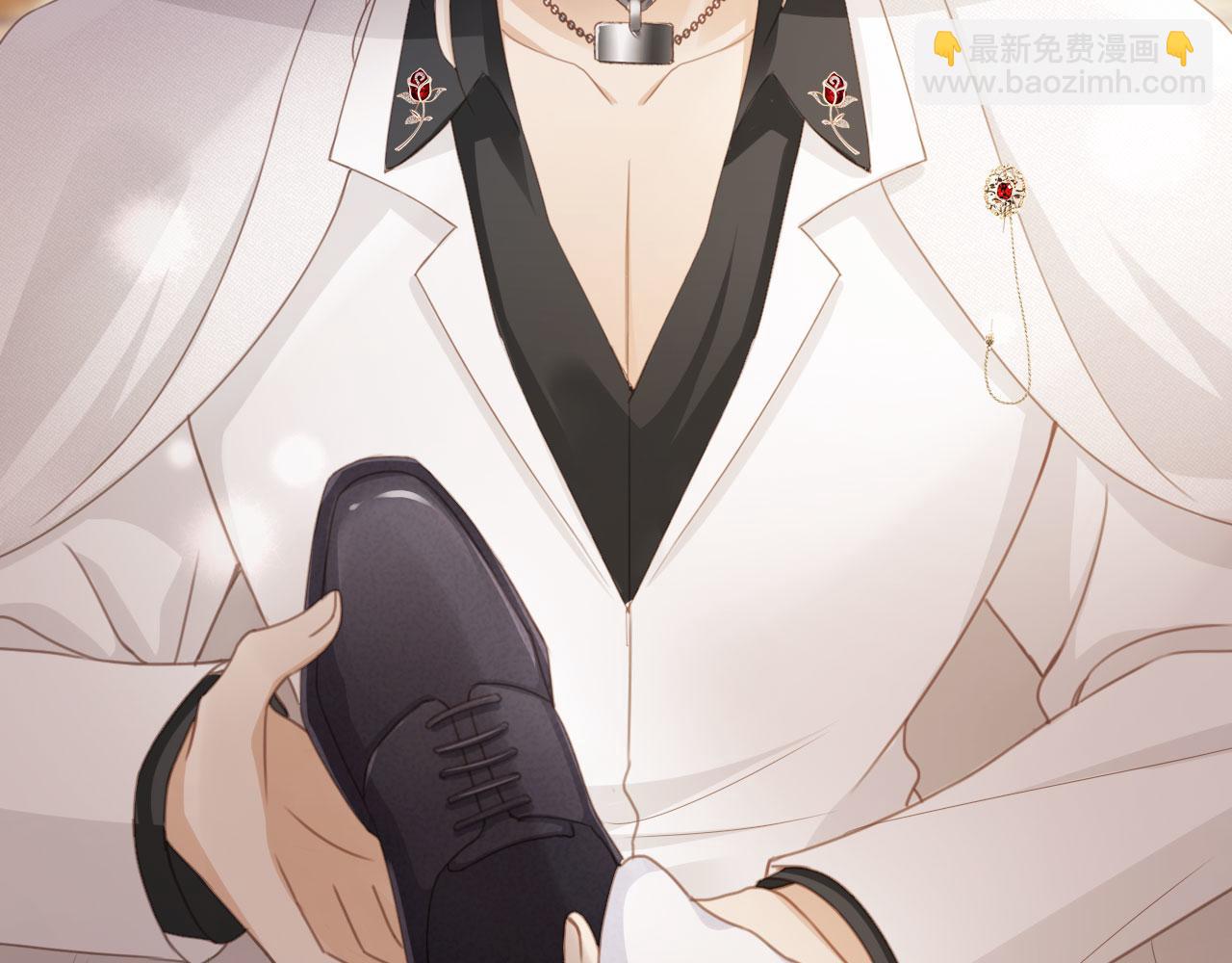 第60话 订婚了！(1/2)-第63话