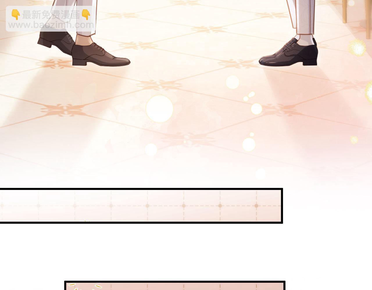 第60话 订婚了！(1/2)-第63话