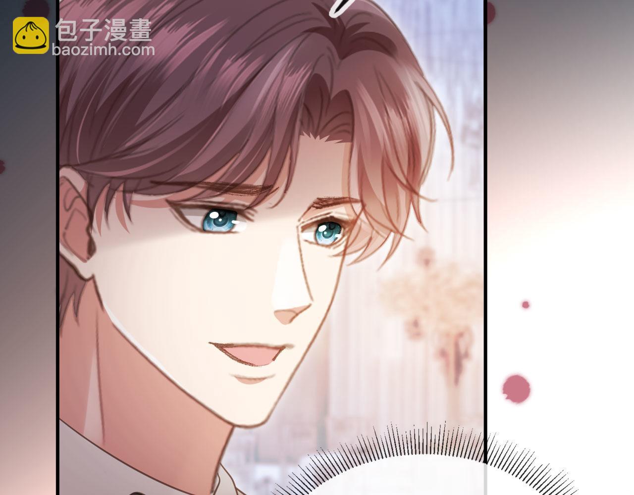 第60话 订婚了！(1/2)-第63话