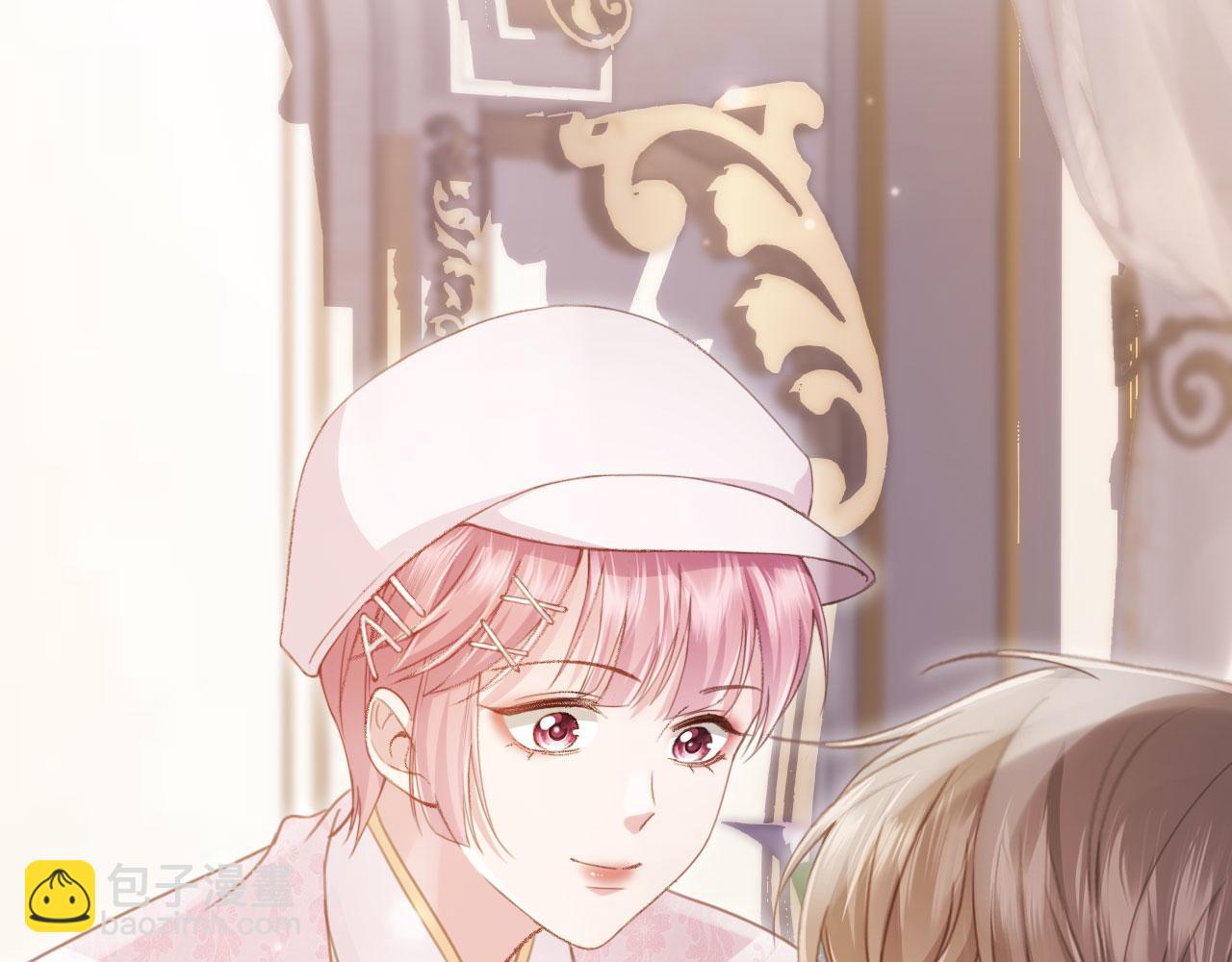 第60话 订婚了！(1/2)-第63话