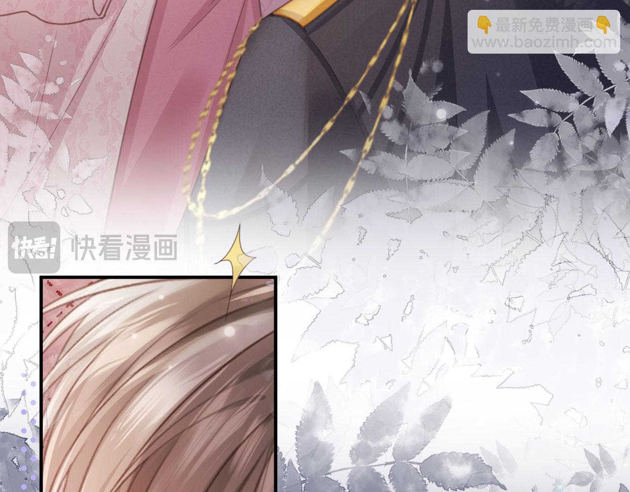 第60话 订婚了！(1/2)-第63话