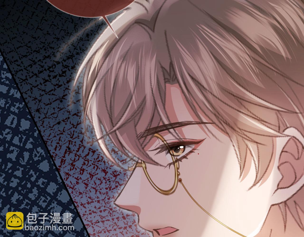 第62话 渣攻被嘲笑(1/3)-第65话