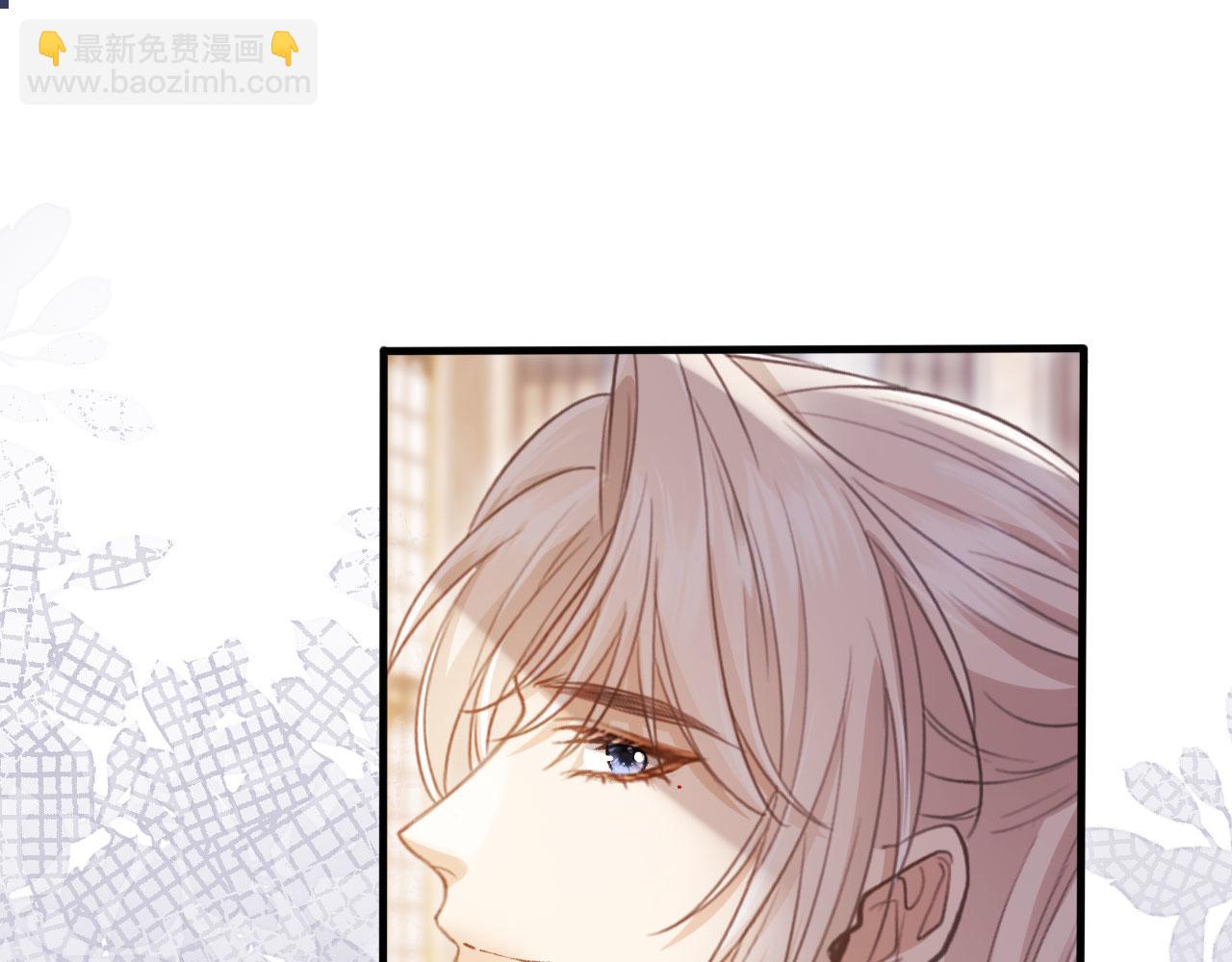 第62话 渣攻被嘲笑(1/3)-第65话