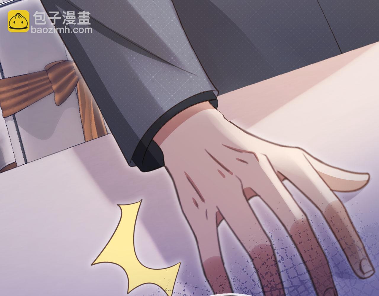 第62话 渣攻被嘲笑(1/3)-第65话