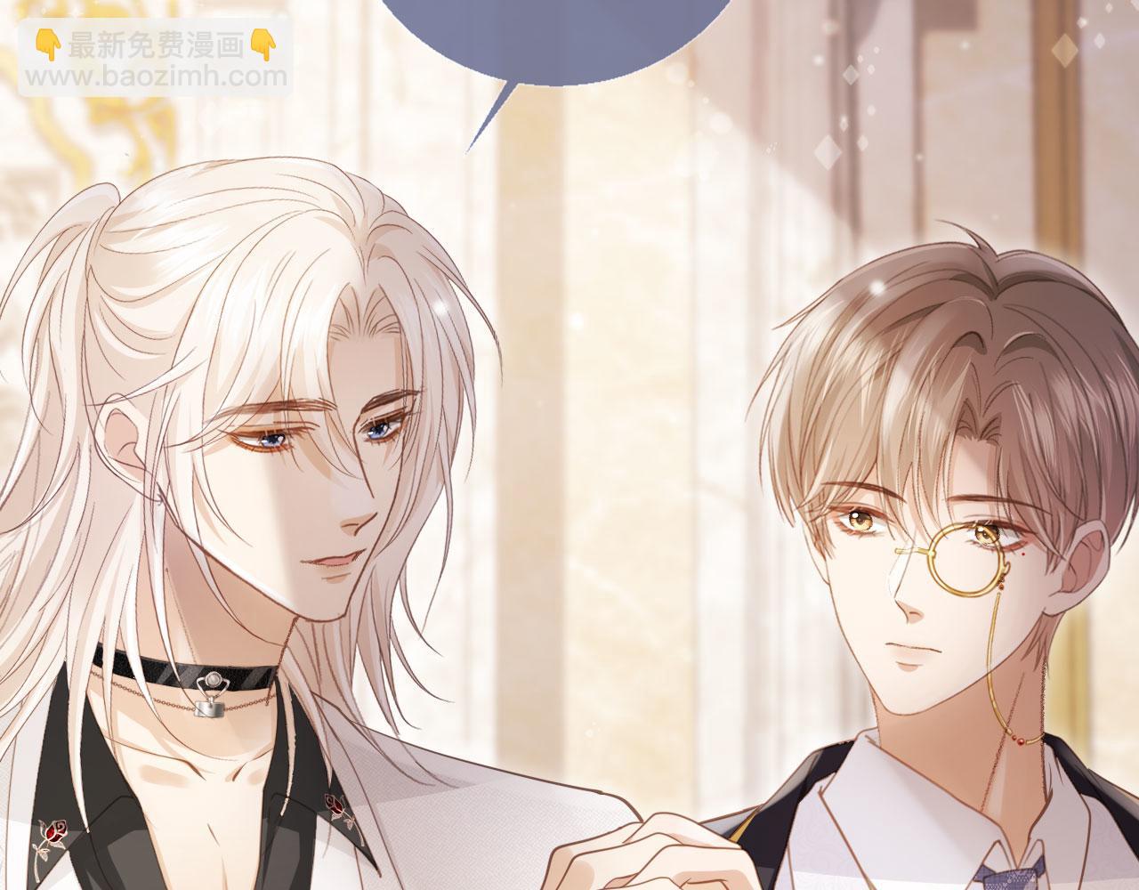 第62话 渣攻被嘲笑(1/3)-第65话