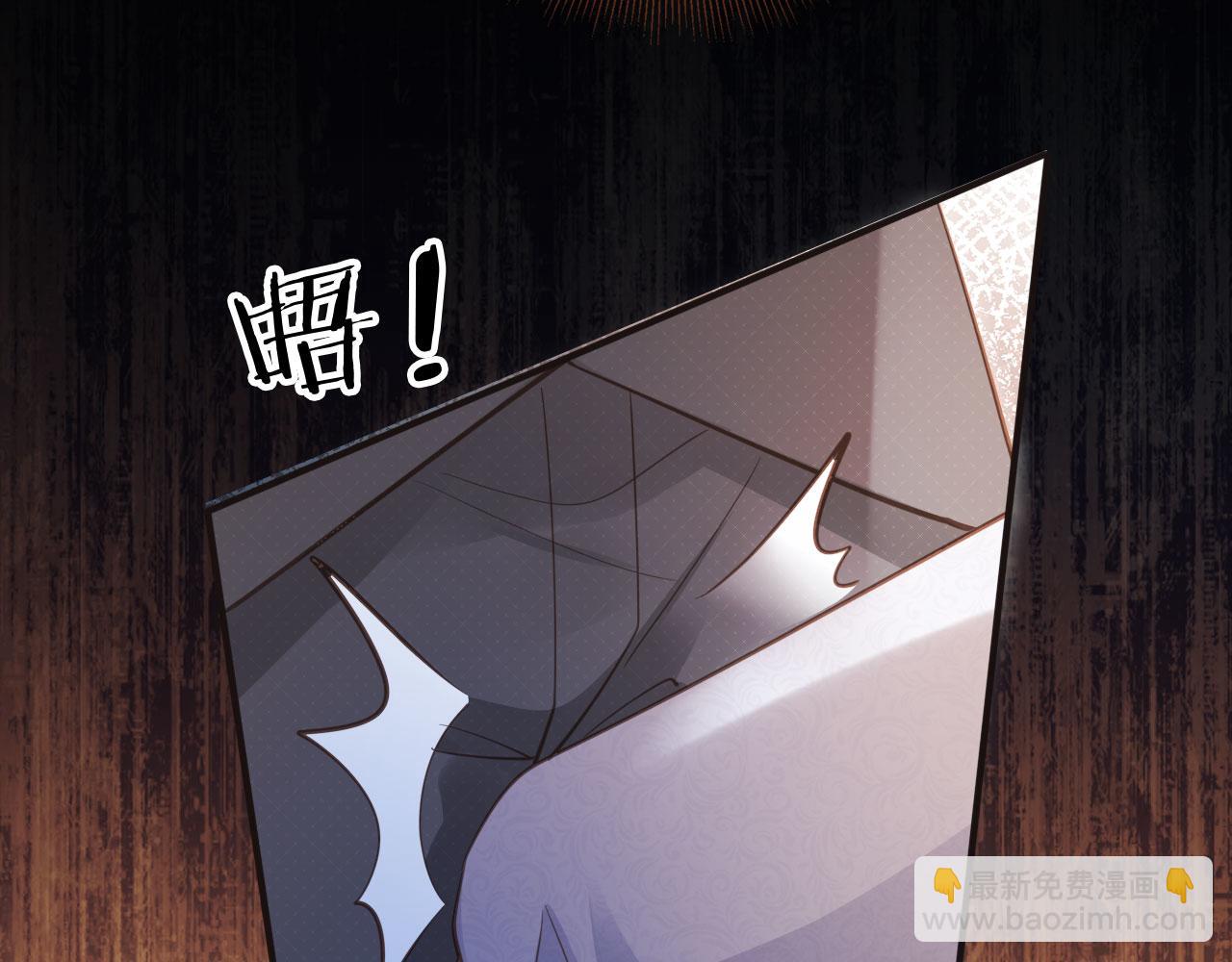 第63话 夫夫双杀(1/2)-第67话