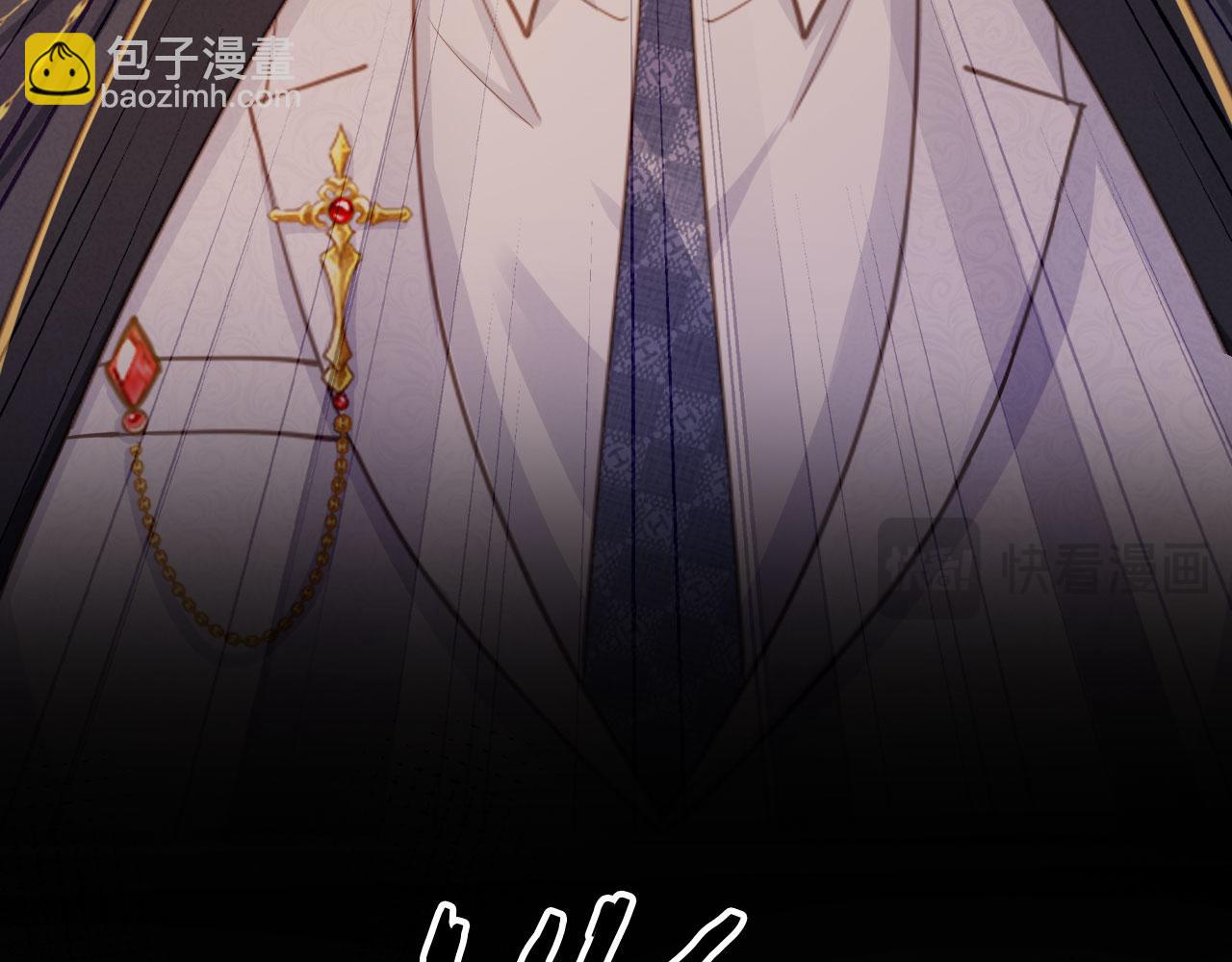 第63话 夫夫双杀(1/2)-第67话