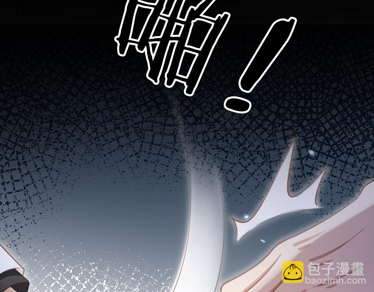 第63话 夫夫双杀(1/2)-第67话