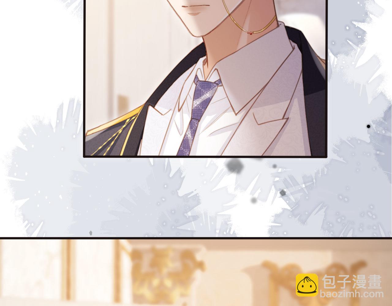 第63话 夫夫双杀(1/2)-第67话