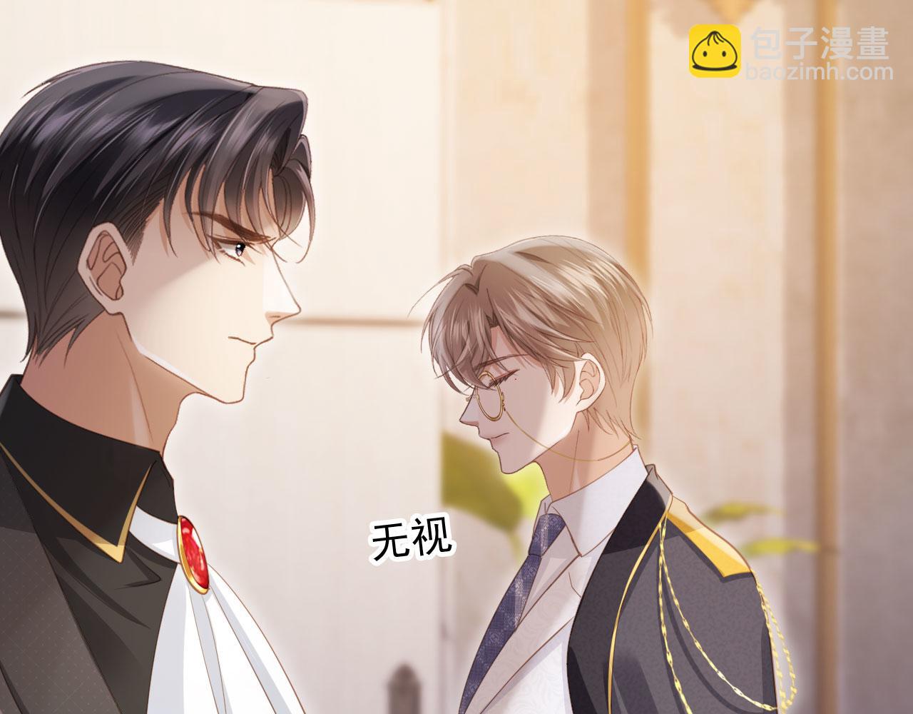 第63话 夫夫双杀(1/2)-第67话