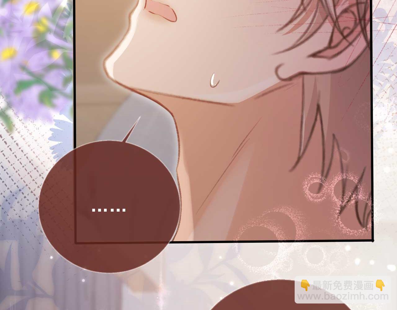 第65话 老婆老婆(1/2)-第69话