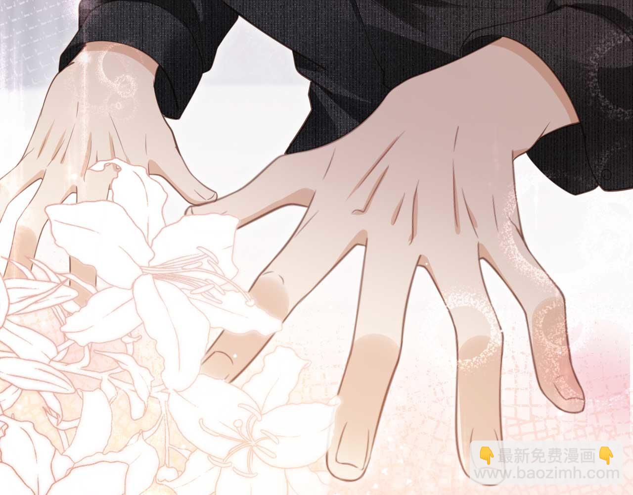 第65话 老婆老婆(1/2)-第69话