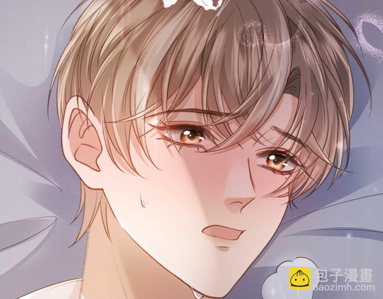 第65话 老婆老婆(1/2)-第69话