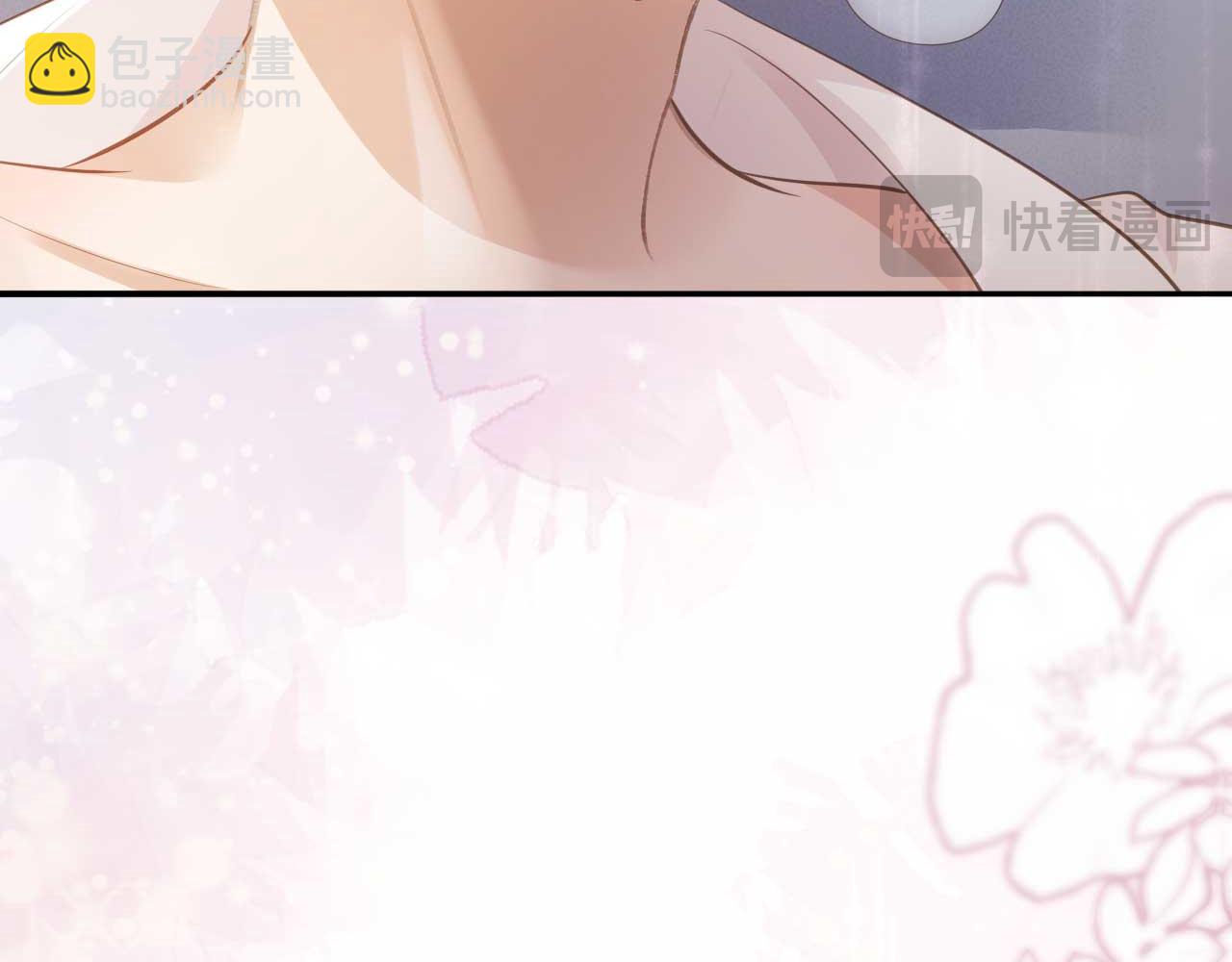 第65话 老婆老婆(1/2)-第69话